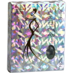 Adore Crystal (2 lentes)